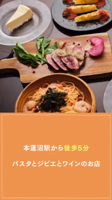 iron kitchen 사진 2