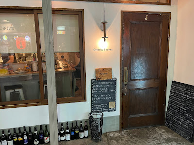 Osteria Pecora 사진 3