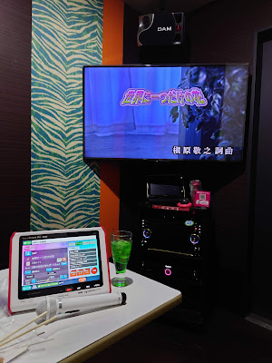 Big Echo Akabane 사진 4