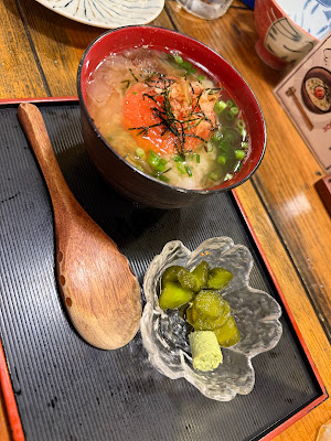 Yakitori Nishidaba Umejimaten 사진 4