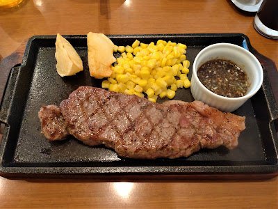 Grill Toshi 사진 3