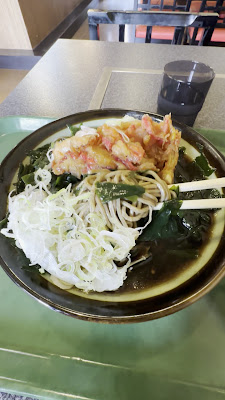 だるま堂 本店 사진 2