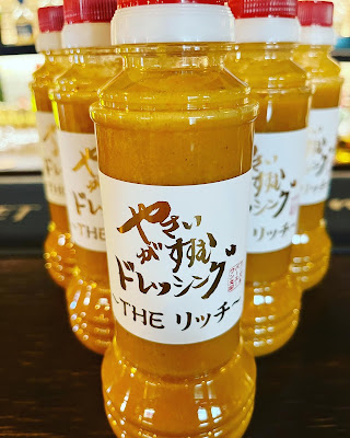 Ａ－Ｏｎｅ 和光店 사진 2