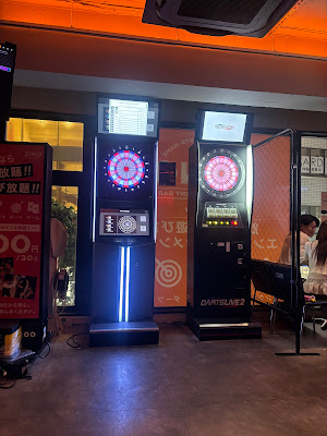 ダーツバー＆カラオケバー ZINO （ジーノ）川口店 사진 5