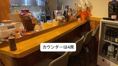 casual bar 78(ナナハチ) 사진 2