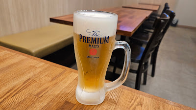 牛山ひがし 사진 4