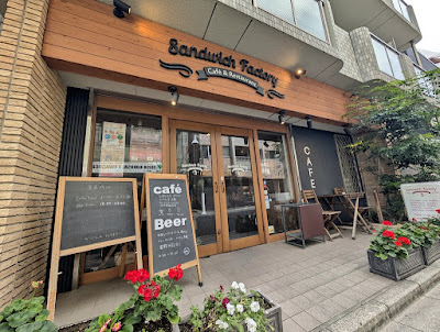 Sandwich Factory 사진 3