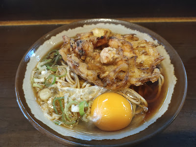 兎屋 사진 4
