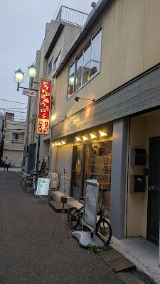 BISTRO URAROJI 사진 3