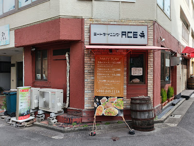 Meat Dining ACE 사진 4