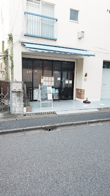 bar coin バーコワン 사진 5