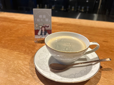 秋葉原シーシャ まどい 사진 3