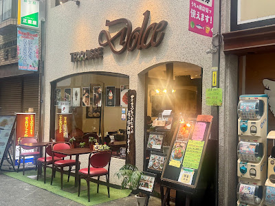 Dolce 사진 2