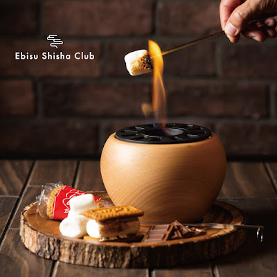 Ebisu Shisha Club 사진 3