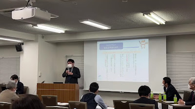 行政書士法人ARUTO 사진 2