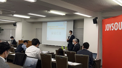 行政書士法人ARUTO 사진 3