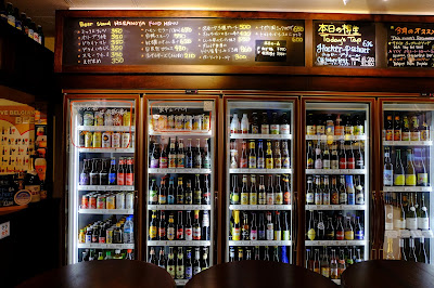 Beer Stand Hiranoya 사진 2