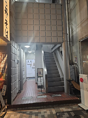 スナック Tree 사진 3