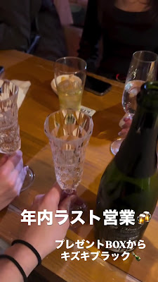 Kizuki 사진 2