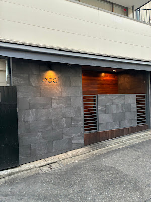 OGGI (Ojjidarumattonishiazabu) 사진 3