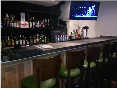 Dining Bar Sun 사진 4