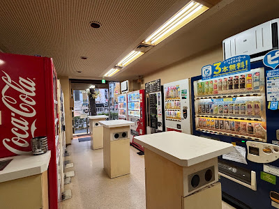 ベンダースタンド酔心 사진 2