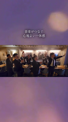 KOU TOKYO Music Bar (コウ・トウキョウ・ミュージックバー)こう・とうきょう 사진 2