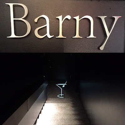 赤坂BAR Barny（バーニー） 사진 4