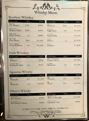 Bar EPICUREAN 사진 3