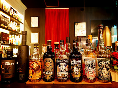 Bar EPICUREAN 사진 2