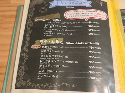 Ashiyu cafe & bar Donyoku 사진 5