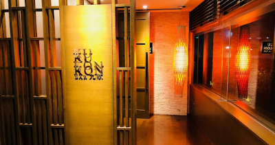 Bar Kukon 사진 3