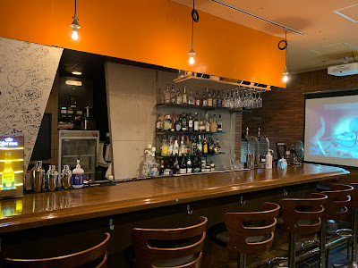 Bar Hanabusa 사진 2