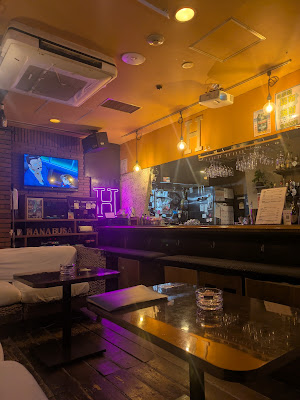 Bar Hanabusa 사진 4