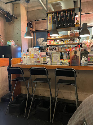 キッチン&バー台所家(だいどこや) 사진 3