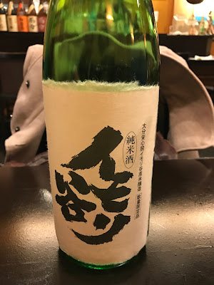 日本酒BAR オール・ザット・ジャズ 사진 4