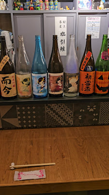 日本酒BAR オール・ザット・ジャズ 사진 2