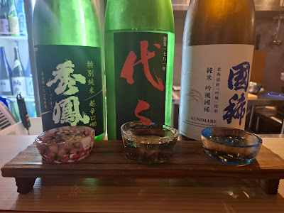 日本酒と酒菜 遠山 사진 4