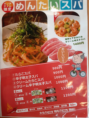 Pizza K 사진 5