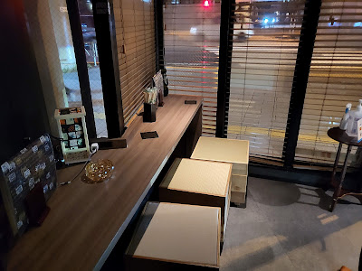 bar tatami （バー 畳） 사진 4