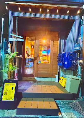 沖縄スタンド THIDA BASE 小伝馬町 사진 3