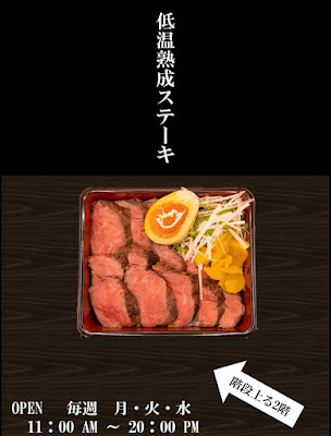 千客由来 사진 2