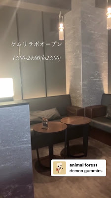 Shisha Cafe&Lounge KEMURI LAB 사진 2