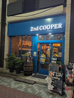 2nd COOPER 사진 2