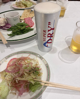 Flamme d'or 사진 4