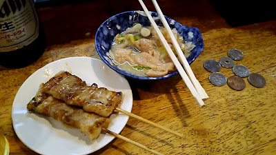 Takioka 사진 2