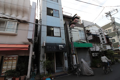 Asakusa BAR LANG 사진 2