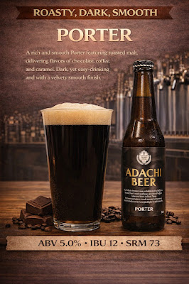 あだちブルワリー ビアスタンド浅草 Adachi Brewery Beerstand Asakusa 사진 3