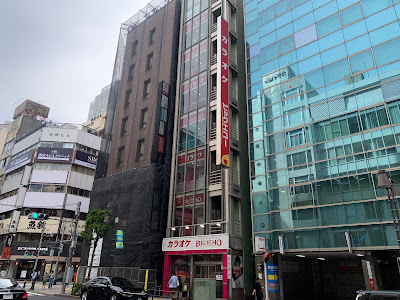 Big Echo 사진 2