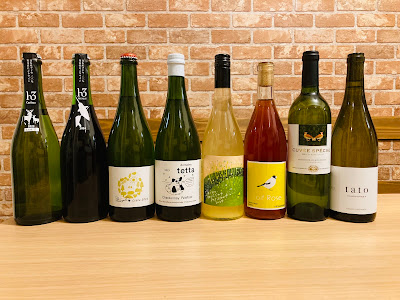 日本・国産ワインと和食 大谷輪韻蔵 사진 3